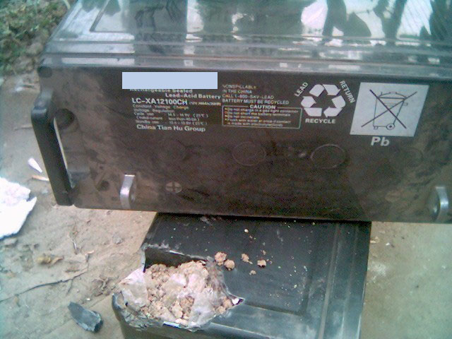 便宜的劣質(zhì)蓄電池